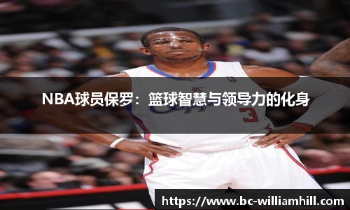 威廉希尔平台