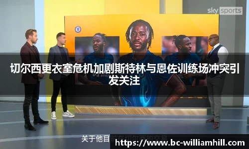 威廉希尔平台