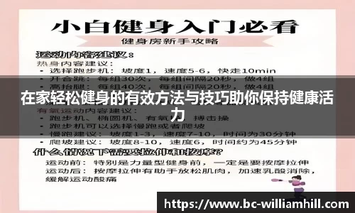 威廉希尔官方网站