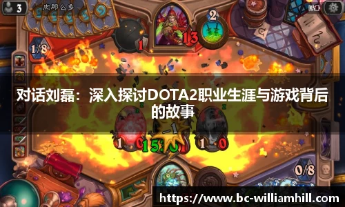 威廉希尔官网