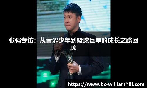 威廉希尔官网