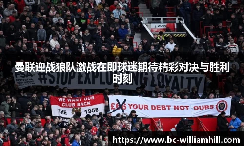 威廉希尔官网