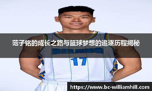 威廉希尔官网